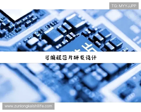 z6凯时中国区官方最新公告,详细介绍平台安全保障措施与用户权益保障 z6凯时中国区官方最新公告,详细介绍平台安全保障措施与用户权益保障