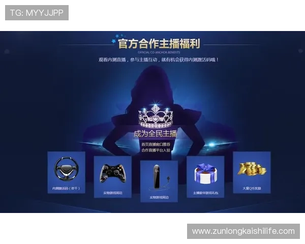 尊龙体育app下载安卓官方最新版免费下载,体验极速流畅的体育赛事直播 尊龙体育app下载安卓官方最新版免费下载,体验极速流畅的体育赛事直播