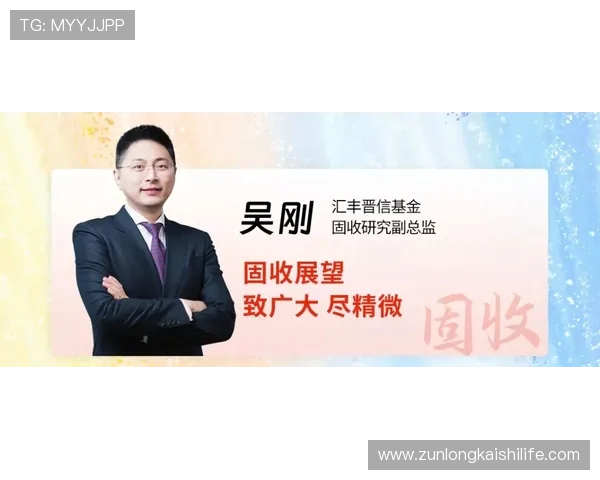 尊龙实在ag发财网平台安全保障措施详解确保每位玩家的资金与信息安全 尊龙实在ag发财网平台安全保障措施详解确保每位玩家的资金与信息安全