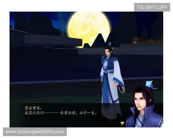 尊龙旗舰厅客户端：如何快速注册登录享受丰富游戏内容