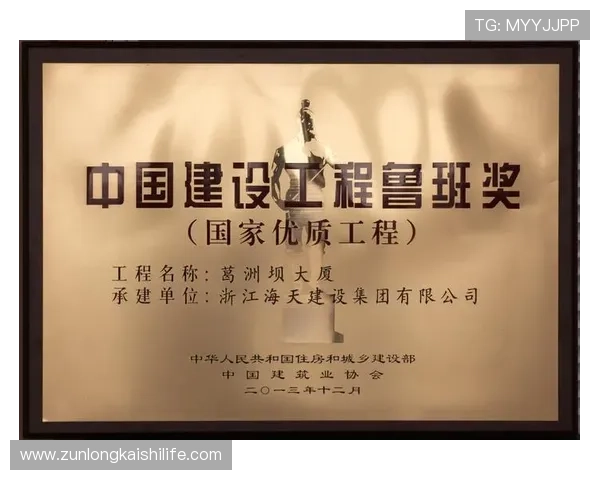 凯发娱乐旗舰厅登录线路多重防护措施，保障用户账号安全无忧