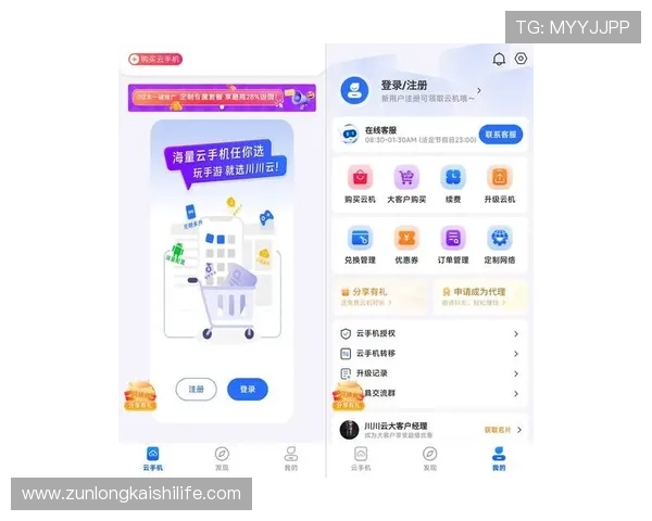 凯时网上官方app最新版本下载安装教程，详细步骤让你快速上手畅享精彩游戏体验