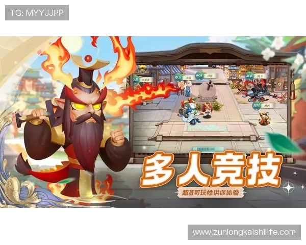 尊龙九游注册流程详解，新手快速上手攻略指南