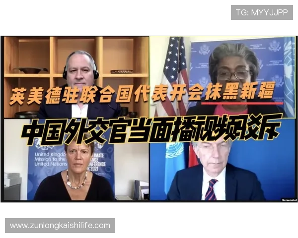 探索尊龙会官网会员登录入口查询,快速获取登录方式 探索尊龙会官网会员登录入口查询,快速获取登录方式