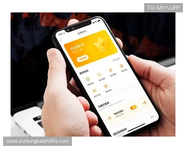 Z6APP会员全面解析：如何快速提升游戏体验与专属特权享受指南