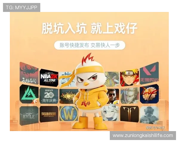 凯时KS在线客服支持与常见问题解答为玩家提供全方位服务保障