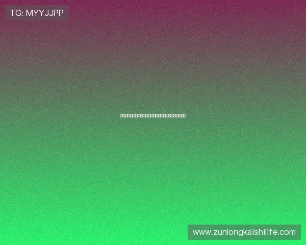 凯时真人娱乐如何确保玩家资金安全,专业安全措施全揭秘 凯时真人娱乐如何确保玩家资金安全,专业安全措施全揭秘