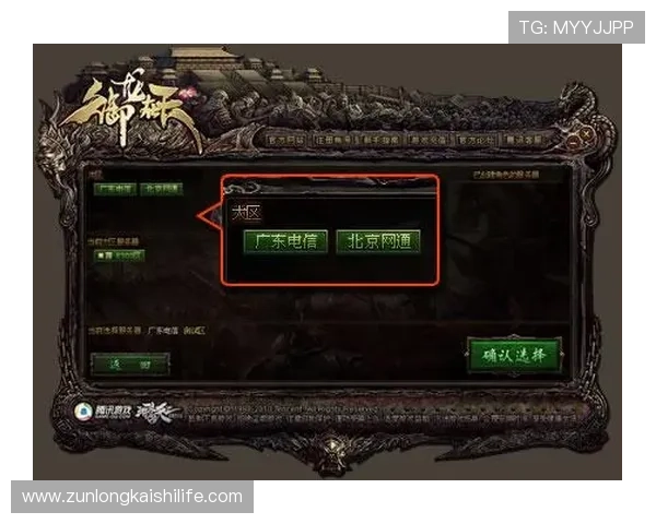 凯时在线登录入口安全可靠，详细步骤指导帮助新手快速顺利登录游戏平台