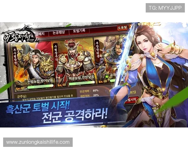 尊龙凯时中国官网助力玩家实现人生价值的优质网络游戏平台推荐