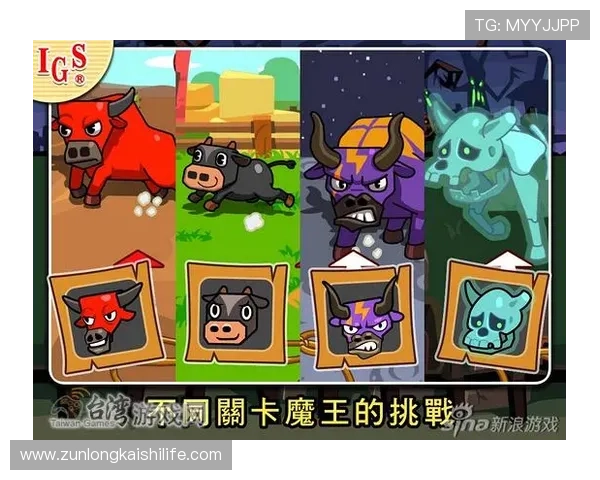 尊龙凯时官网提供多样化的游戏选择与丰富的赛事活动，满足不同玩家的多样需求