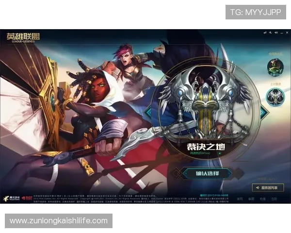 尊龙凯时在线登录入口最新版本更新，确保玩家享受流畅稳定的游戏环境与优质服务