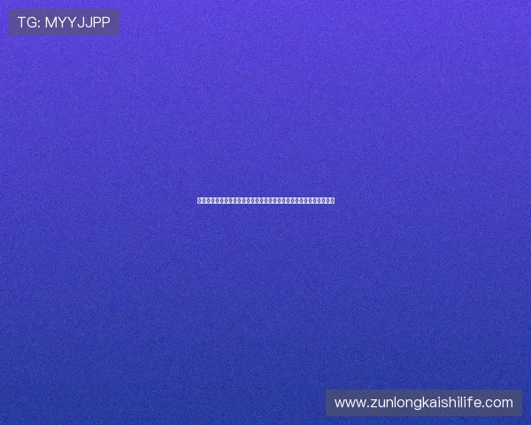 尊龙凯时集团娱乐平台丰富的游戏类型满足不同玩家的多样化娱乐偏好