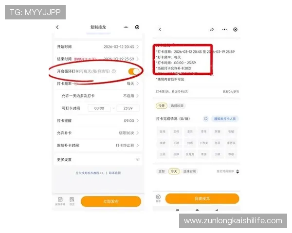 尊龙备用网址便捷的充值提现流程,快速到账让您游戏无忧无虑 尊龙备用网址便捷的充值提现流程,快速到账让您游戏无忧无虑