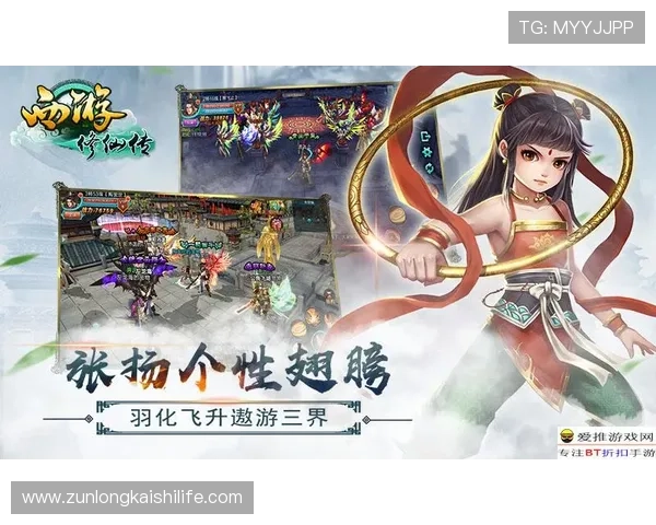 尊龙官方app官网入口游戏内活动与福利领取攻略