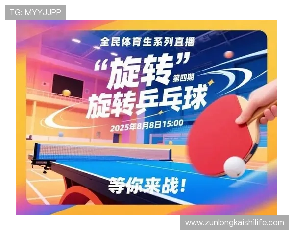 大师体育app下载官网安全稳定下载平台,支持多种体育项目实时比赛和高清直播体验