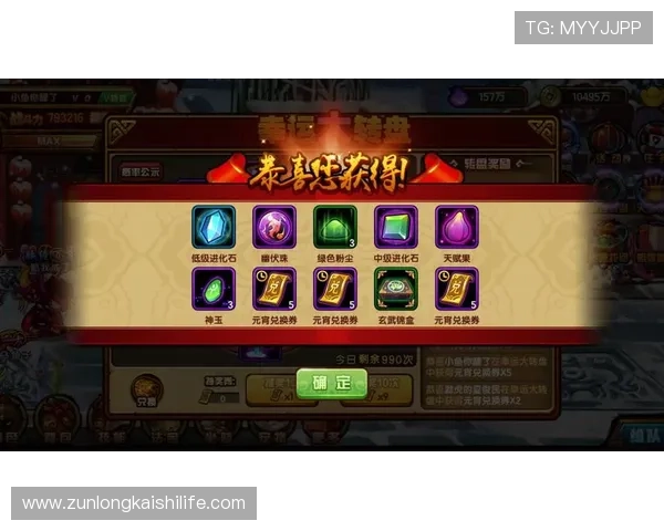 尊龙游戏手机版支持多种支付方式,轻松充值提现让你游戏体验更加便捷顺畅 尊龙游戏手机版支持多种支付方式,轻松充值提现让你游戏体验更加便捷顺畅