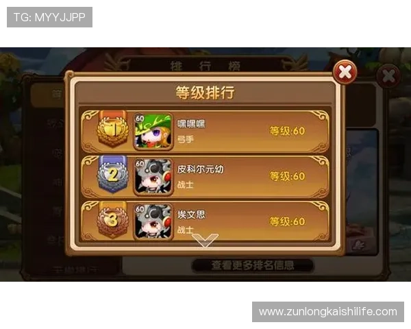 九游娱乐app登录密码忘记了如何快速找回账号安全登录指南
