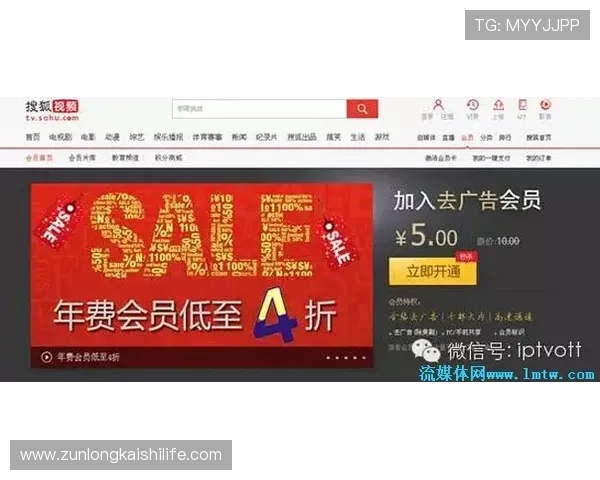 尊龙平台网页版常见问题与解决方案,帮助玩家应对登录、支付等多种难题 尊龙平台网页版常见问题与解决方案,帮助玩家应对登录、支付等多种难题