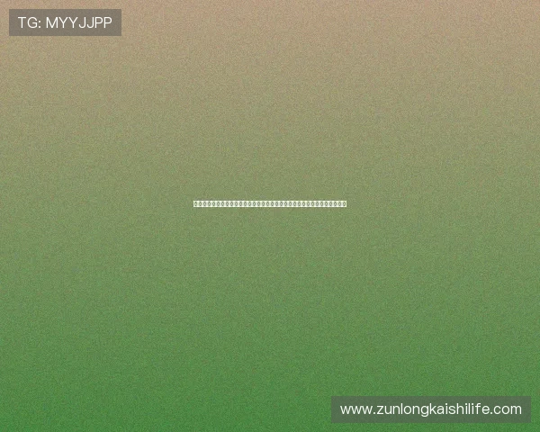 新西兰比利时头像设计背后故事:探索两队在世界杯中的文化传承与团队精神 新西兰比利时头像设计背后故事:探索两队在世界杯中的文化传承与团队精神