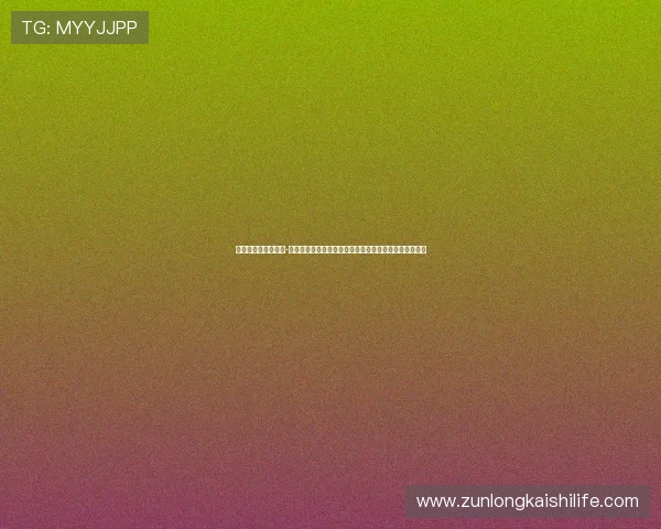 凯时尊龙人生就是博-注册支持多种支付方式，快速存取款满足不同玩家的需求