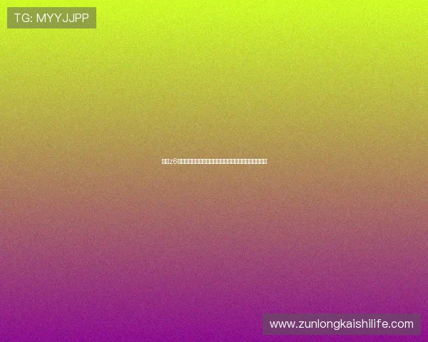 尊龙z6在线地址安全稳定入口指南,帮助玩家轻松进入游戏世界 尊龙z6在线地址安全稳定入口指南,帮助玩家轻松进入游戏世界